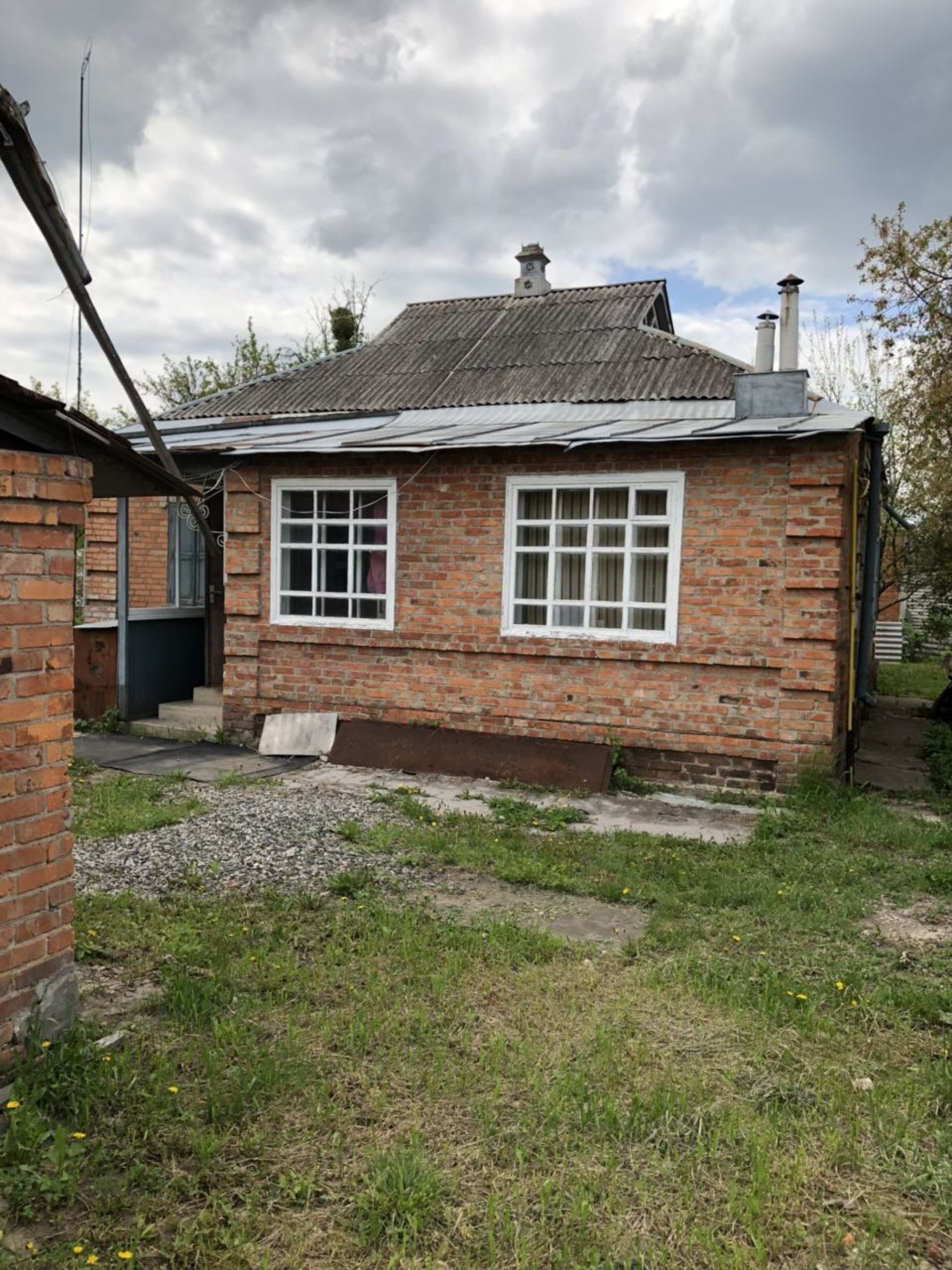 Продам Дом, Дергачи, 4-комн., 75 кв. м., Харьковская, | REM.ua